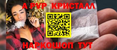 трава Канаш