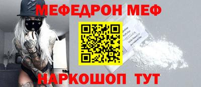 трава Канаш
