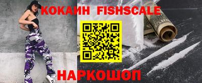 трава Канаш