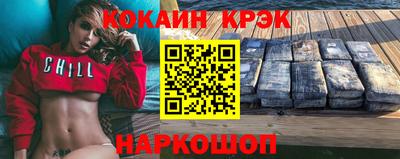трава Канаш