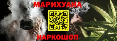трава Канаш