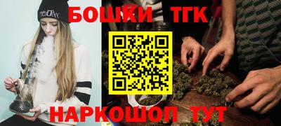 стафф Кандалакша