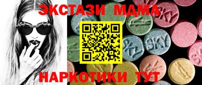 трава Канаш