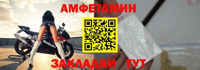 индика Камышлов