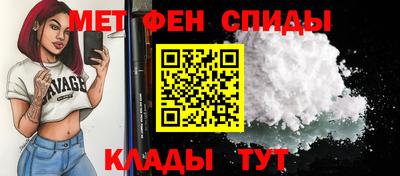 трава Канаш