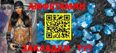 трава Канаш