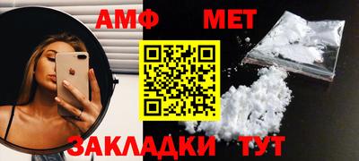 индика Камышлов