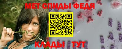 трава Канаш