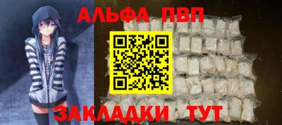 трава Канаш