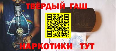 индика Камышлов