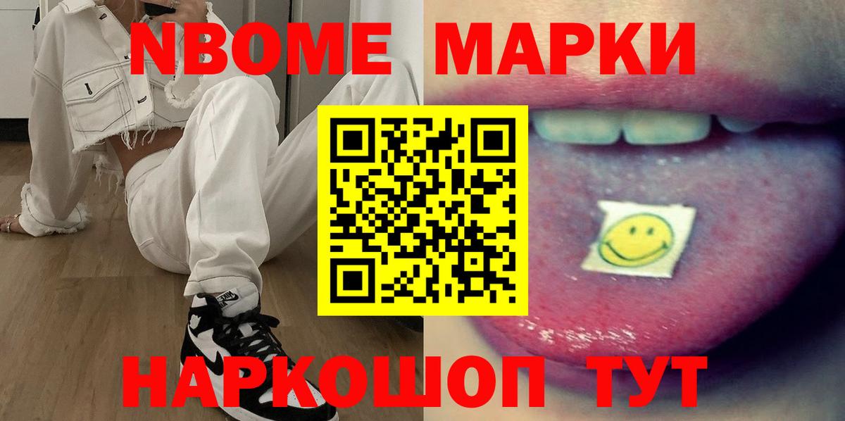 Кудымкар  ЛСД экстази ecstasy  Лсд 25 экстази кислота  Вход с VPN 